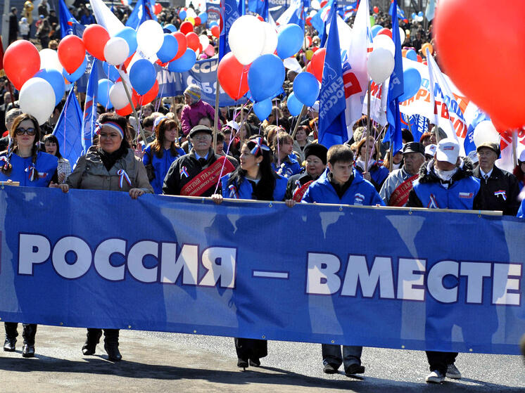 Первомайское шествие пройдет по Озерновской косе в столице Камчатки