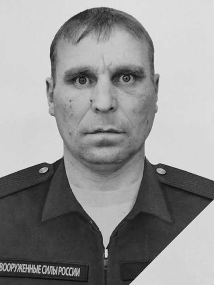 Житель Качугского района погиб на СВО
