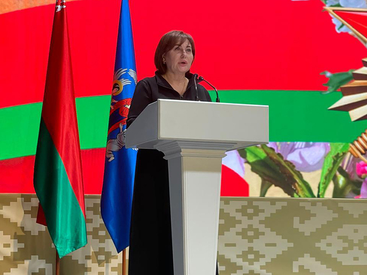 Депутат Смоленской областной Думы приняла участие в конференции «Память о Великой Победе» в городе Минске