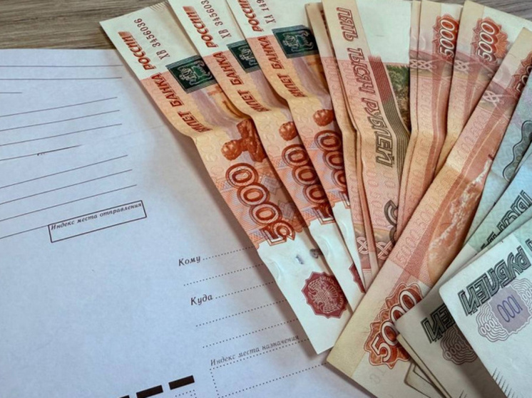 Начальницу почты села Мейныпильгыно будут судить за присвоение крупной суммы