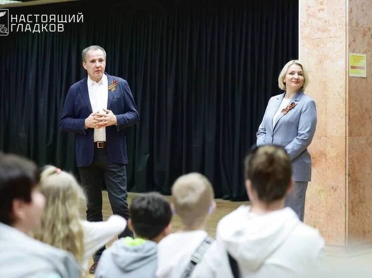 Губернатор встретился с проживающими в ПВР краснояружцами и шебекинцами