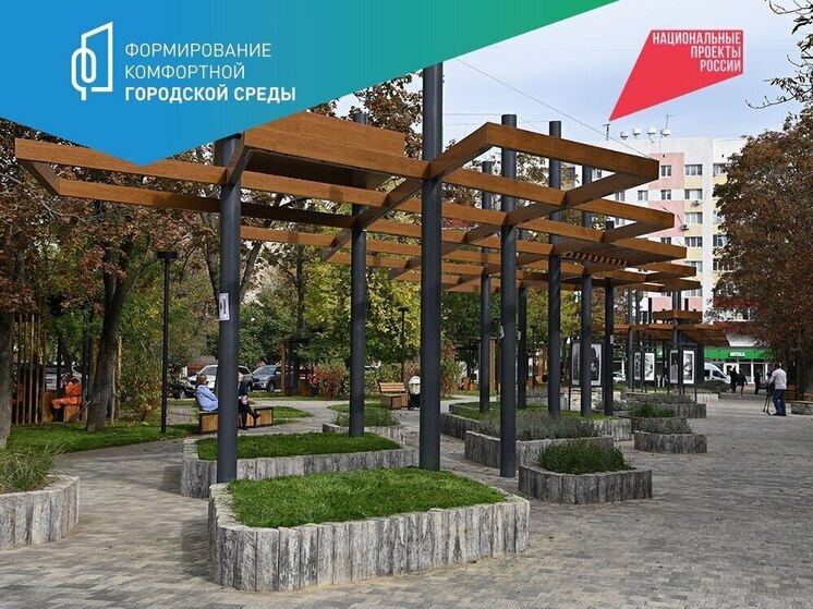 В Белгородской области благоустроили 288 зон отдыха по нацпроекту