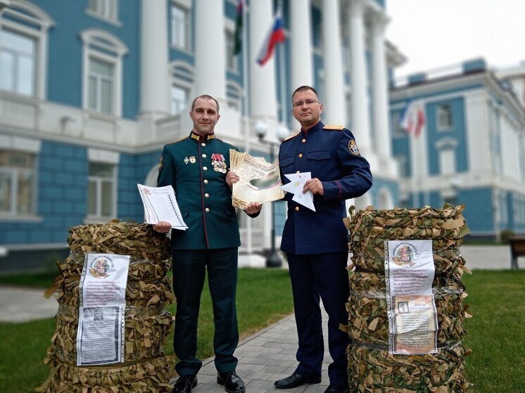 Следователи из Крыма отправили бойцам СВО на фронт гуманитарную помощь