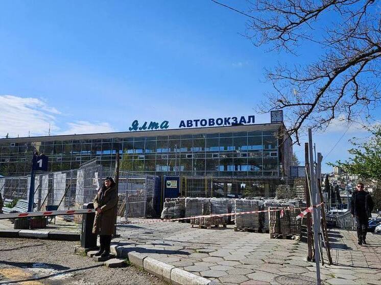 В Ялте изменили место отправления автобусов междугороднего сообщения