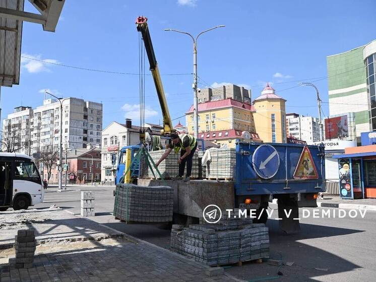 Мэр Белгорода: полным ходом идет ремонт платформ на привокзальной площади