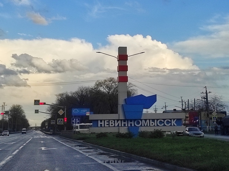 В экотехнопарке Невинномысска выполнили монтаж модулей основной инженерной инфраструктуры