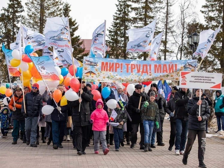 ⚡️Конкурс на лучшее оформление первомайских колонн среди предприятий и организаций НАО