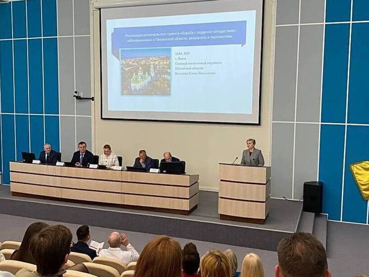 Пензенские сосудистые центры отметили 15-летний юбилей межрегиональной конференцией