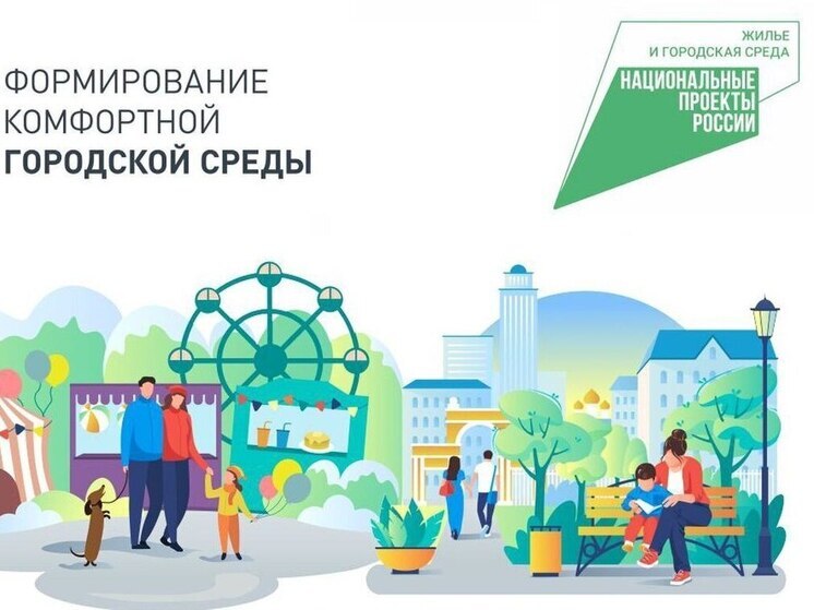 За прошлый год в Херсонской области благоустроили 5 общественных пространств