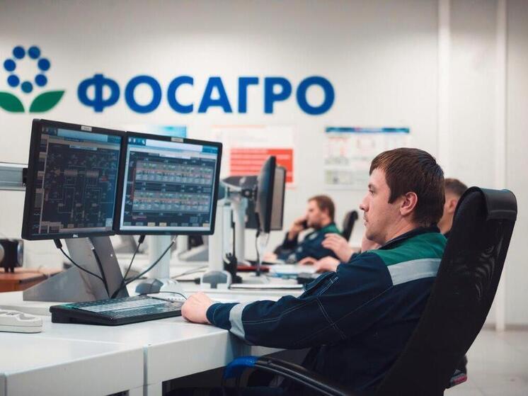 Сотрудник «ФосАгро» стал обладателем национальной премии
