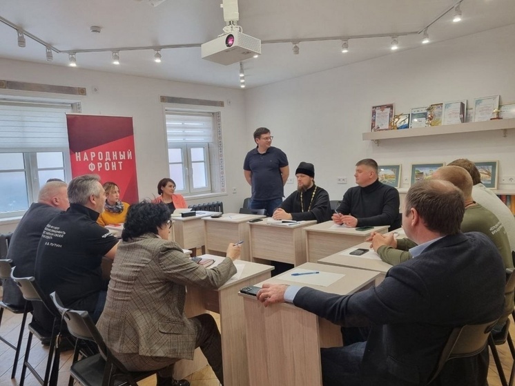 Работу над патриотикой обсудили в Пскове