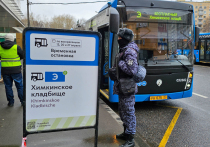 С комфортом добираться до подмосковных кладбищ смогут родственники усопших три воскресенья подряд