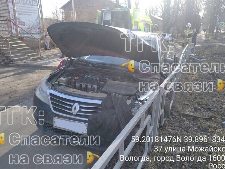 Мужчина попал в ДТП в Вологде и умер