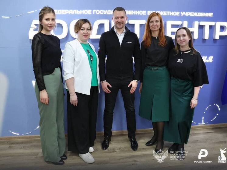 Росдетцентр и Запорожская область обсудили развитие воспитательной работы
