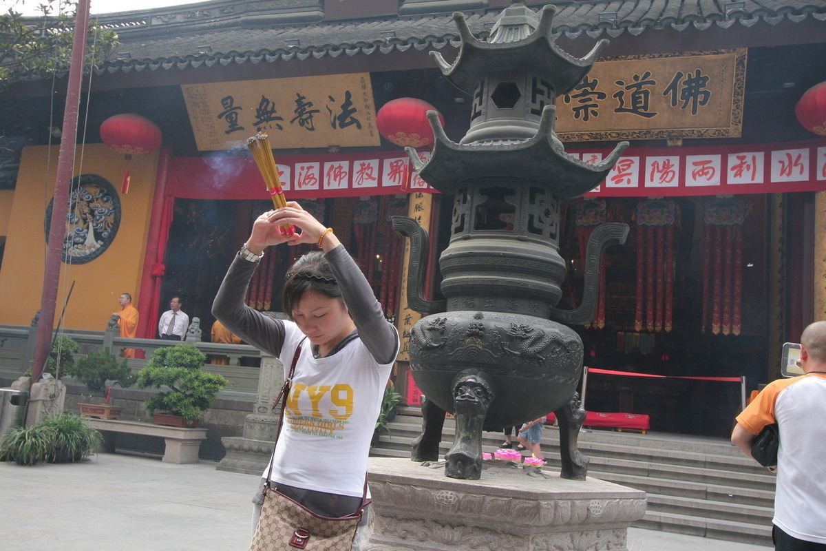 Фото: Наталия Губернаторова