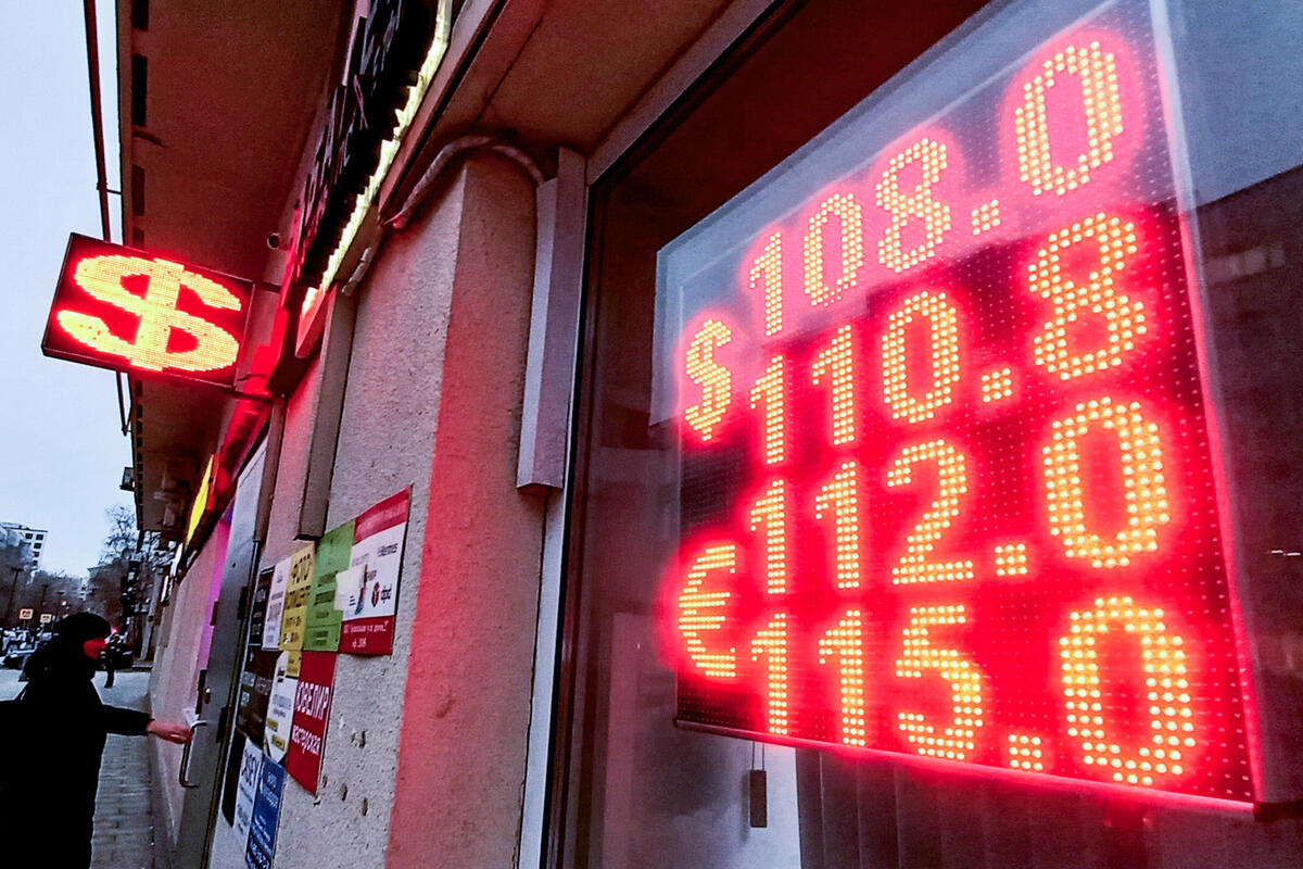 «Лучшей валюте 2025 года» пророчат ослабление к лету до 100 за доллар