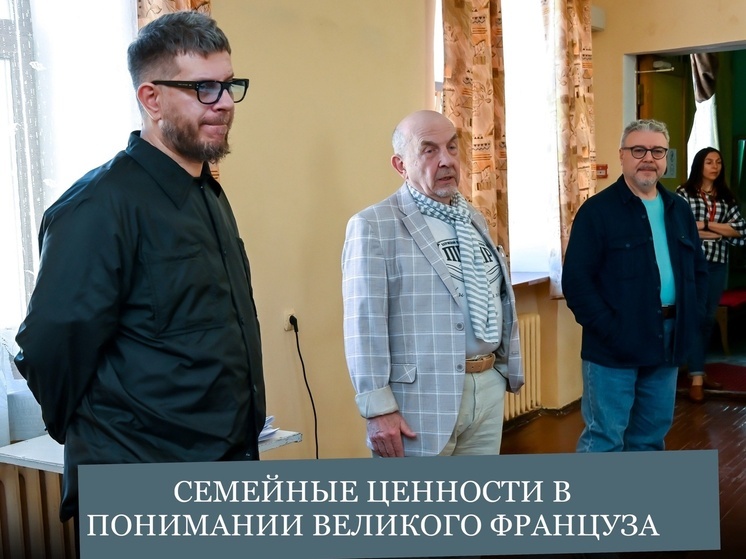 В калужской драме начали работать над «Школой жён»