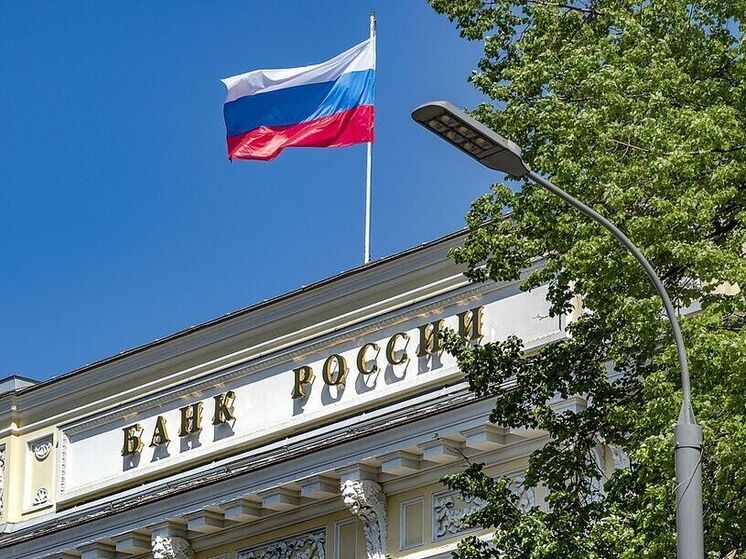 ЦБ заявил о возможности рассмотреть вопрос повышения ключевой ставки