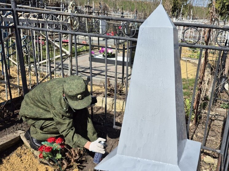 В Тамбове приводят в порядок воинские захоронения