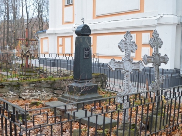 Могила купца Марка Пименова в Петрозаводске получила статус объекта культурного наследия Карелии