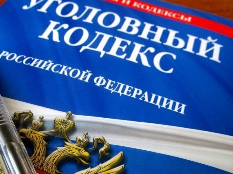 В Перми задержали курьеров мошенников