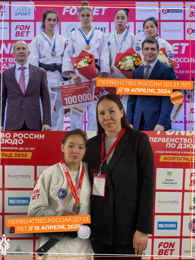 Якутянка Сайыына Петрова завоевала серебро на юниорском первенстве России по дзюдо