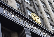 Вопрос о блокировке или отключении YouTube в России в настоящее время не стоит, сообщил РИА Новости член комитета Госдумы по информполитике и федеральный координатор партийного проекта "Цифровая Россия" Антон Немкин