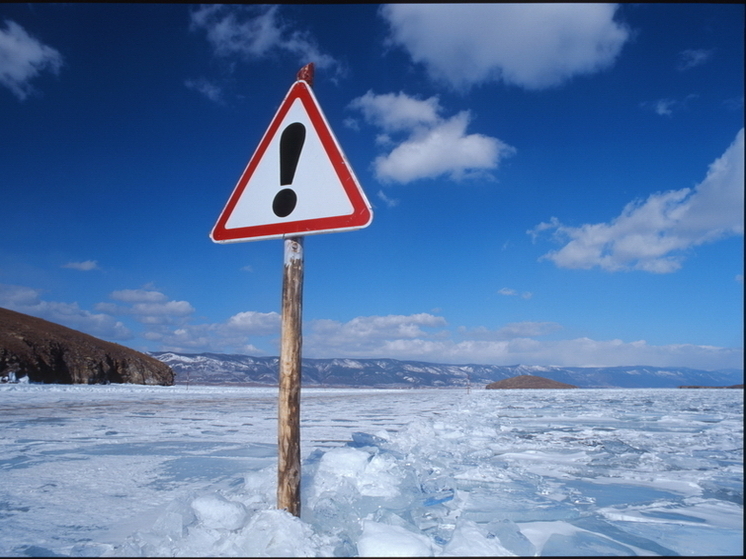 Все ледовые переправы закрылись в Хабаровском крае