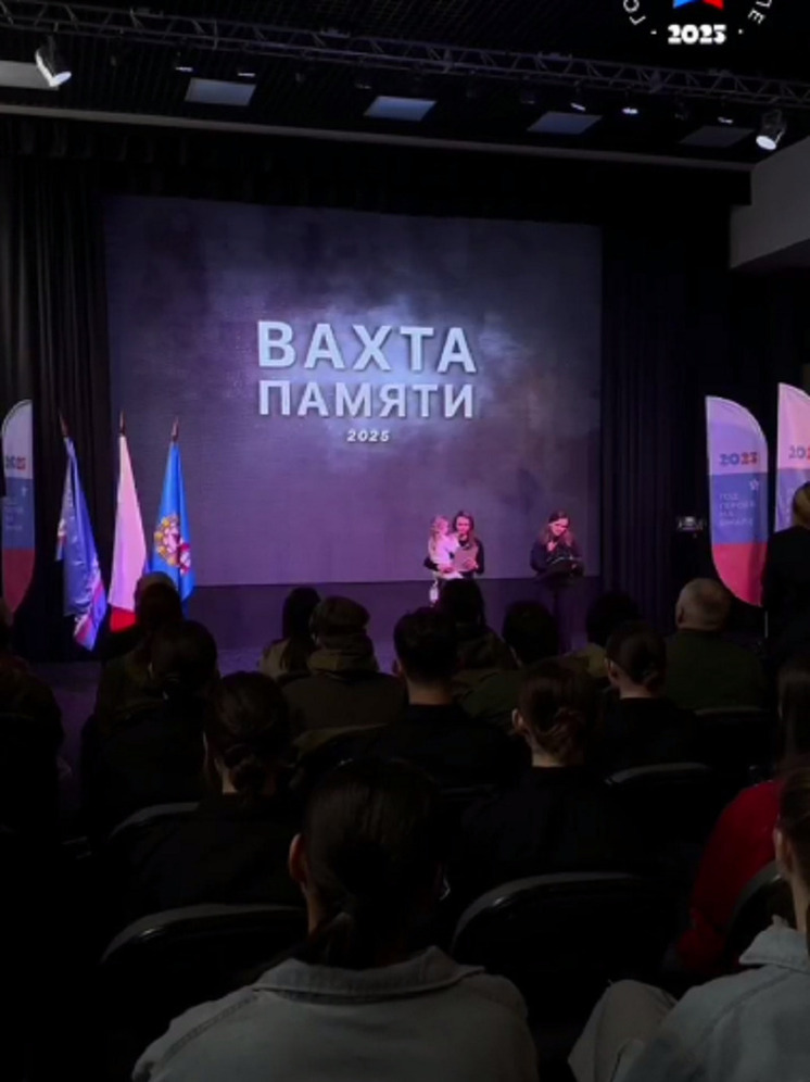 В Ноябрьске на открытии «Вахты памяти» семьям погибших на СВО бойцов передали их награды