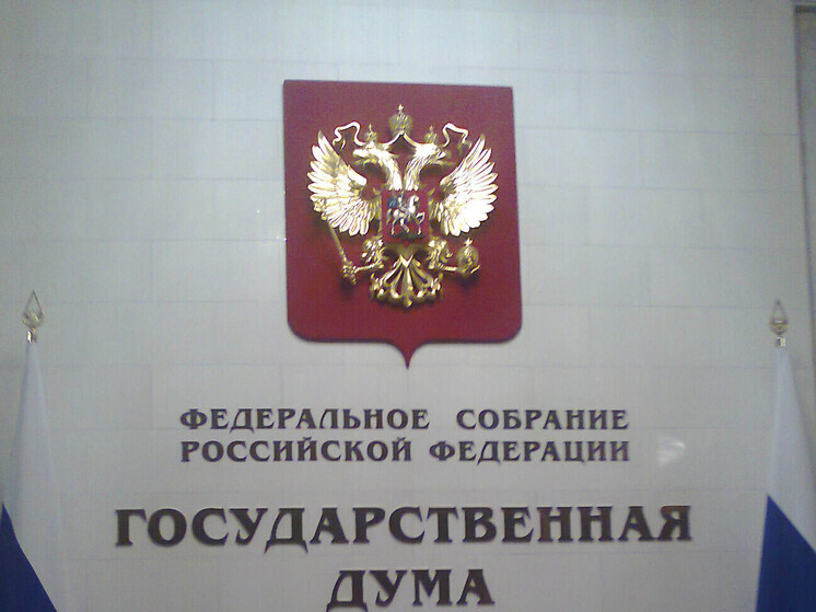 В Госдуме предложили вернуть прямые всенародные выборы мэров