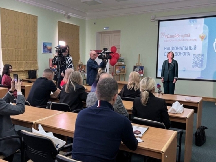 В Хабаровском крае увеличивается количество Почетных доноров