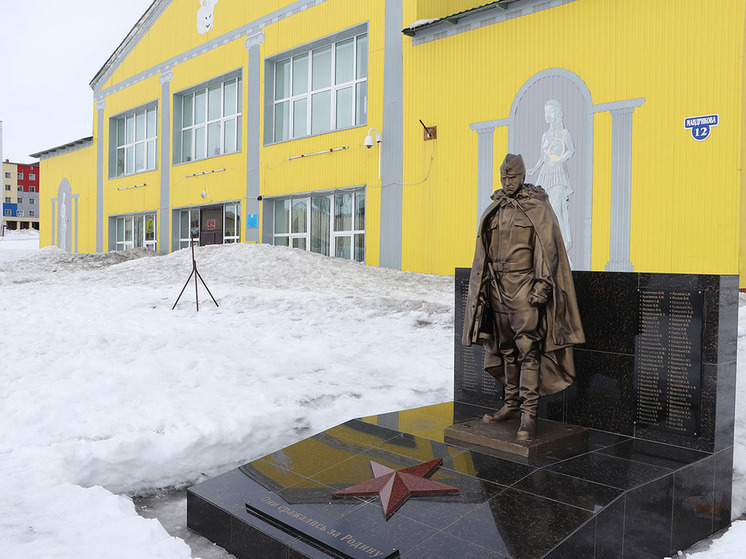 Поселку Беринговский присвоено почетное звание «Населенный пункт трудовой славы»