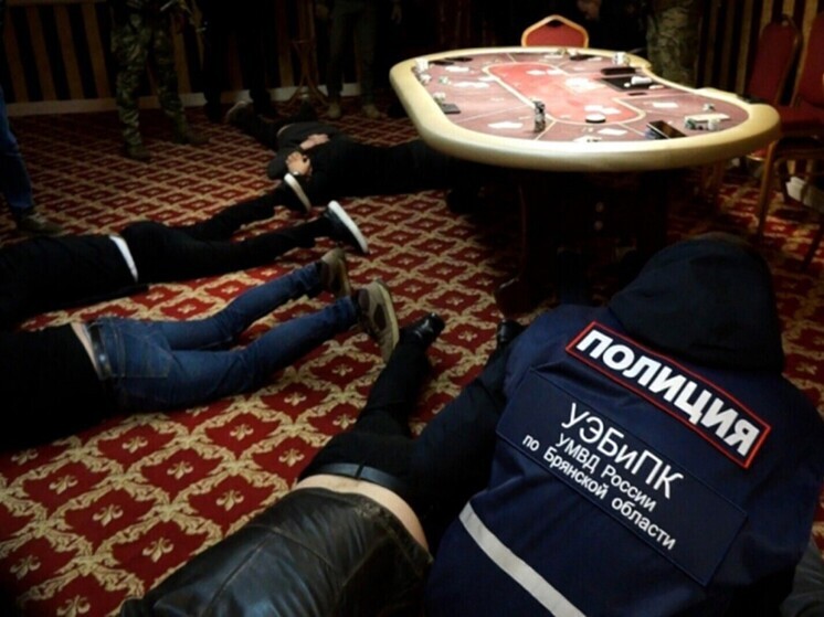 В брянских Клинцах закрыли подпольный покерный клуб