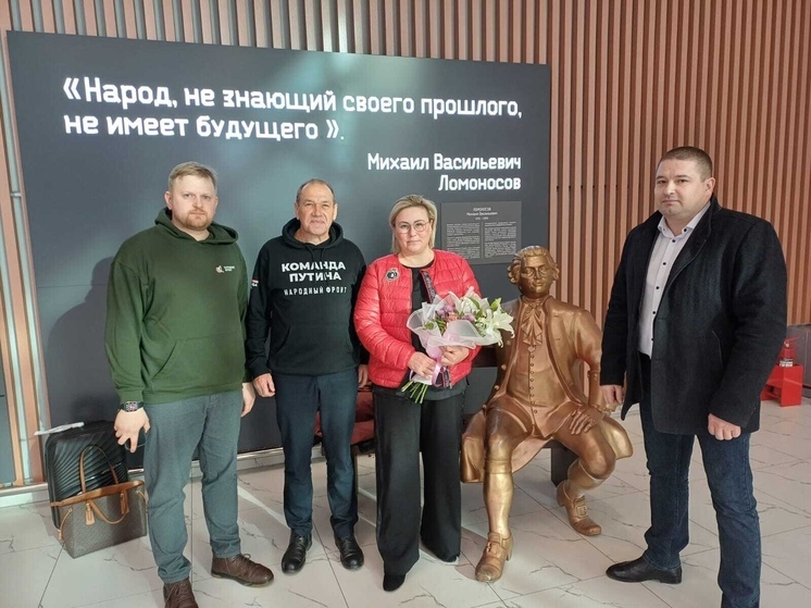 Трёхкратная олимпийская чемпионка поделилась секретами успеха с юными спортсменами