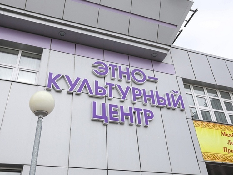 О программе «Земский работник культуры» напомнили в НАО