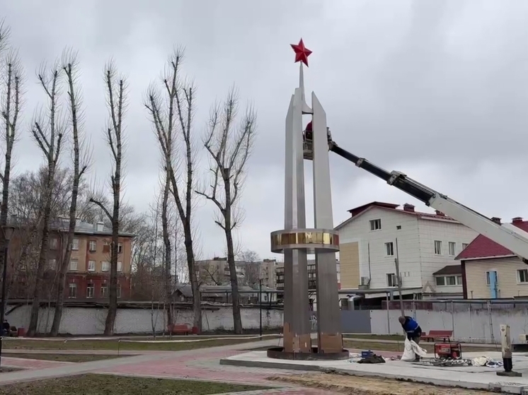 В Томске открыли новую стелу в честь 166-й стрелковой дивизии