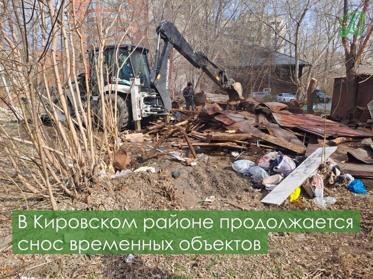 В Томске продолжают сносить незаконные постройки