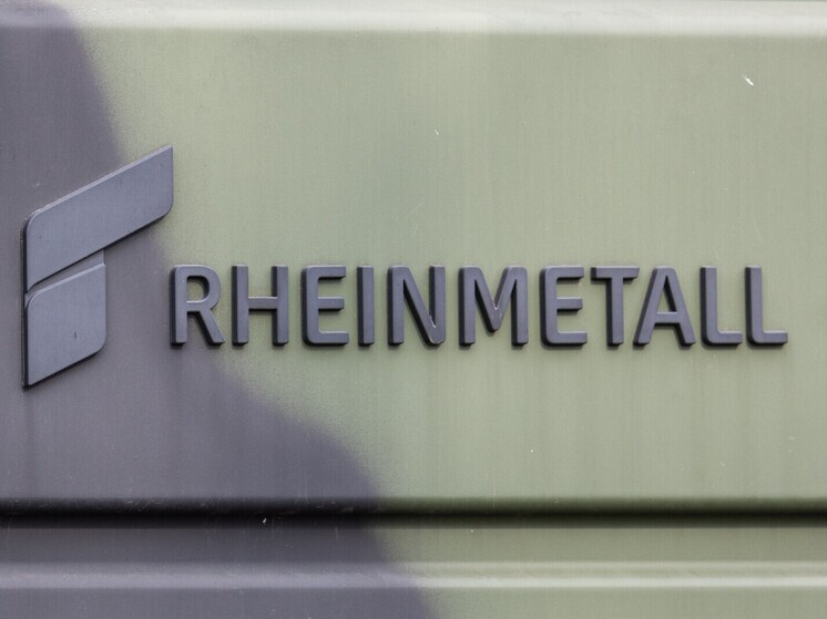 Глава Rheinmetall Паппергер: завод на Украине построят в 2026 году