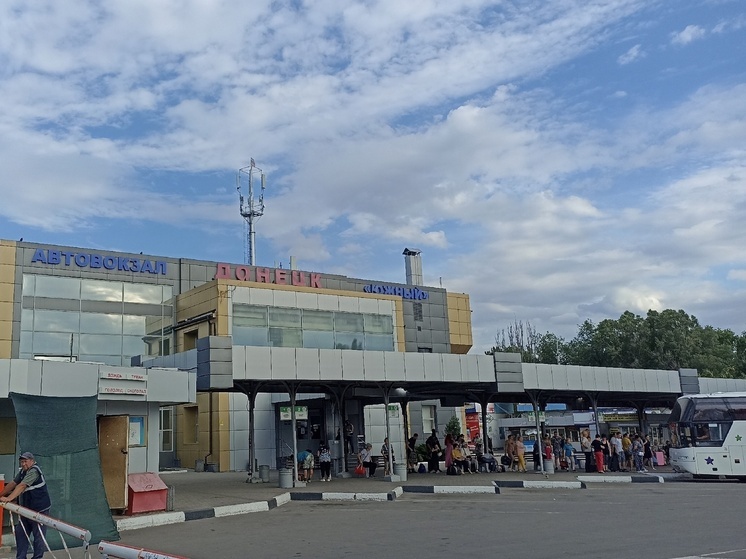 В ДНР запустили новый рейс из Донецка в Уфу