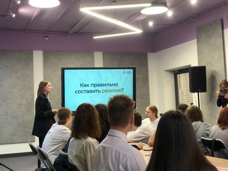 На фестивале профессий рассказали, как правильно составить резюме