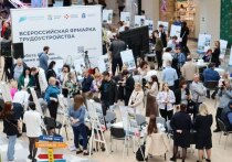 В пятницу, 18 апреля, в каждом муниципалитете Липецкой области пройдут мероприятия в рамках Всероссийской ярмарки трудоустройства