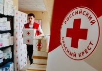 Почта России и Российский Красный Крест запустили совместную акцию для поддержки жителей Белгородской и Курской областей