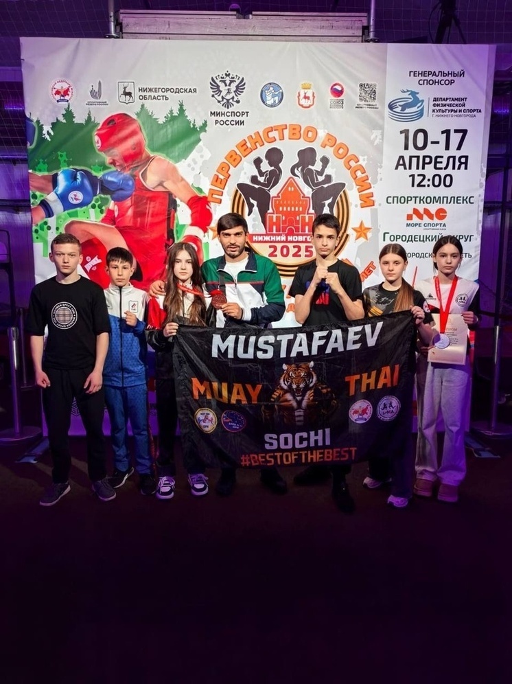 Две медали завоевали сочинцы на первенстве России по муайтай