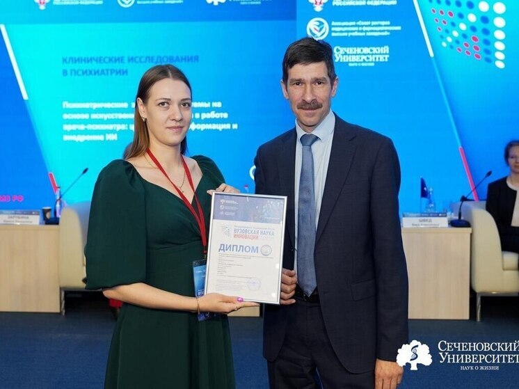 Победы КубГМУ в финале «Эстафеты вузовской науки – 2025»