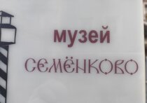 Пасха в этом году отмечается 20 апреля