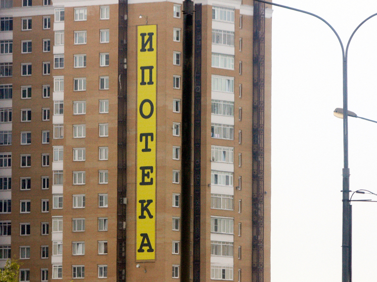 В феврале срок выплаты ипотеки в нашей стране приблизился к 26 годам, а на строящееся жилье достиг 27 лет, заявили в ЦБ РФ