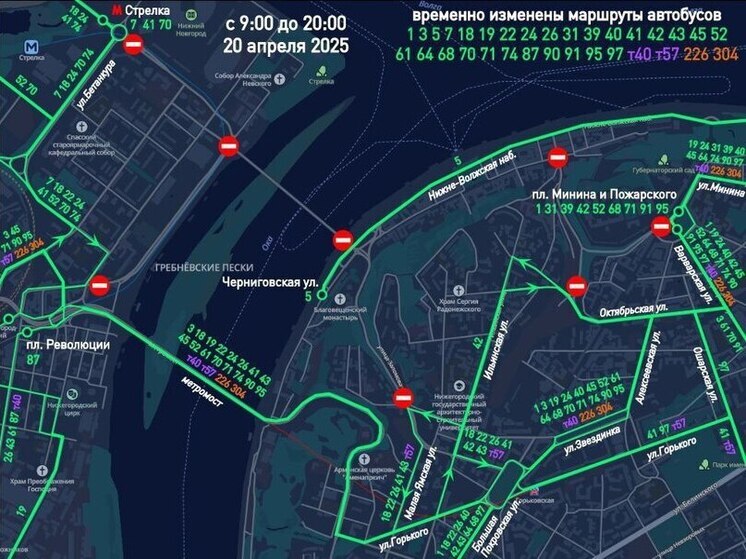 Ряд улиц вместе с Канавинским мостом перекроют для автомобилей