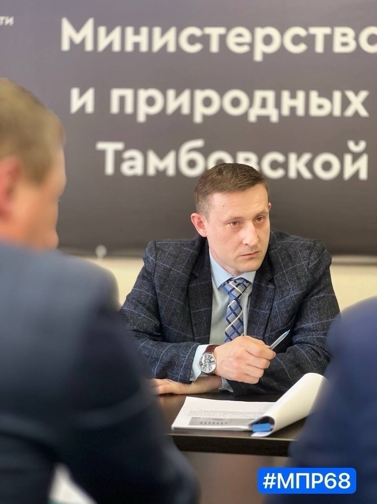 В Тамбовской области могут установить посты контроля качества воздуха