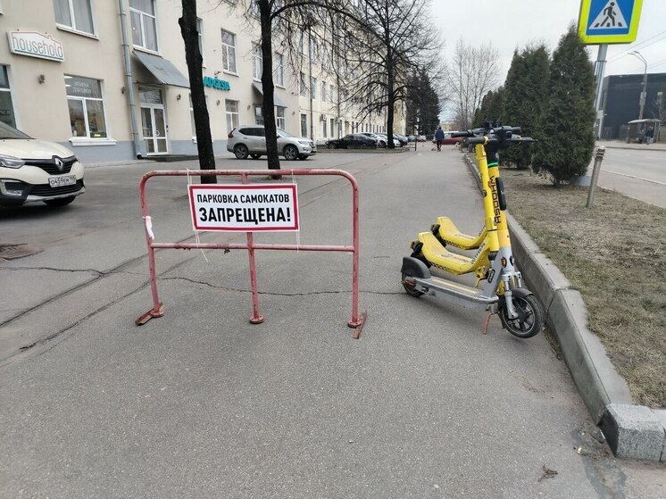 В Калининграде снизили максимальную скорость арендных самокатов