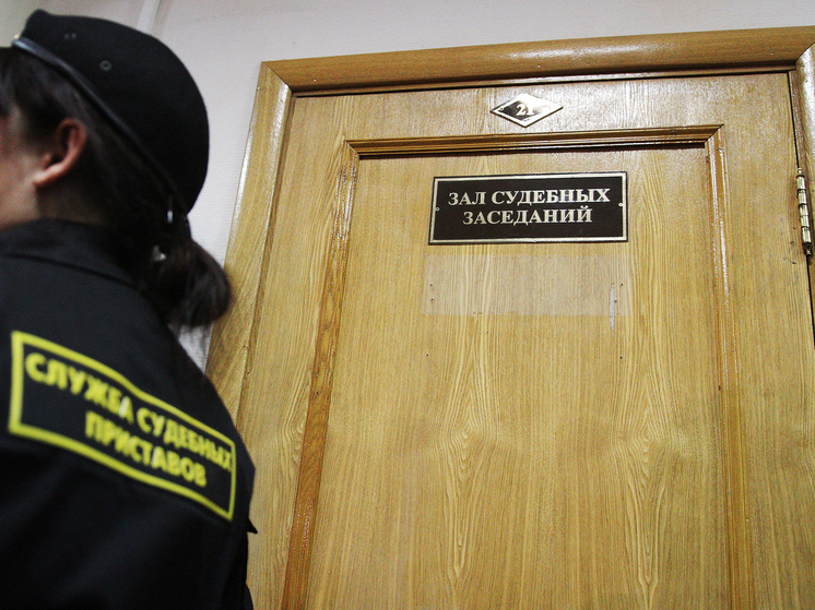 Меры уголовно-процессуального характера в виде конфискации имущества (по статье 104.1 УК РФ) в 2024 году были применены в России по отношению к 27 428 лицам